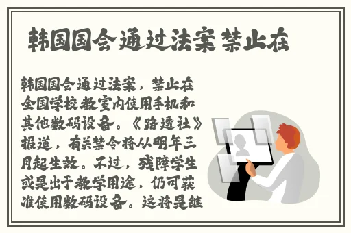亚洲国产中文精品va在线播放